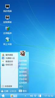 好好好好好好好好好好好