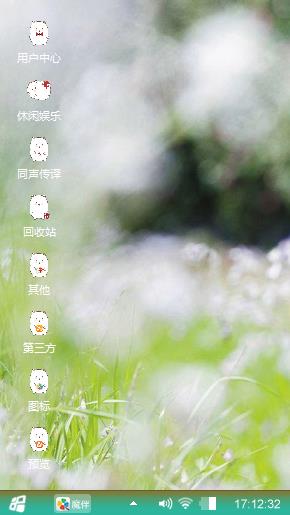 允儿