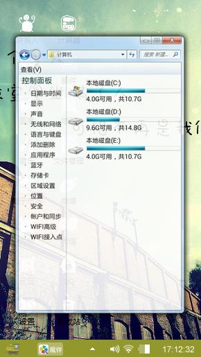 他(她)走了