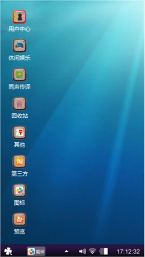 爱你就是