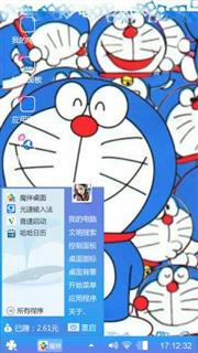 多啦A梦