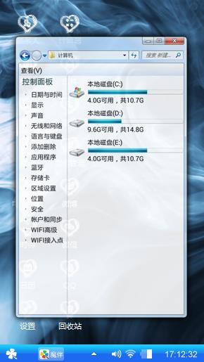 顺便看看吧