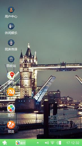 风景风景风景风景风景风景
