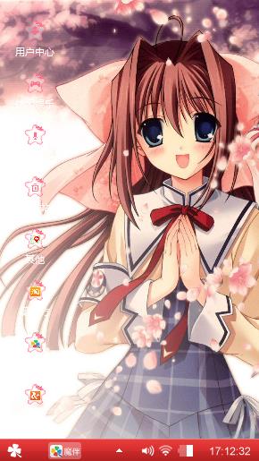 美丽樱花
