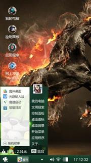酷吧