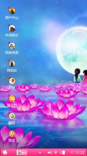 回忆