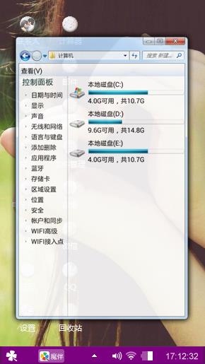 爱情