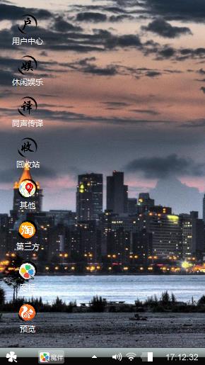 孤寂