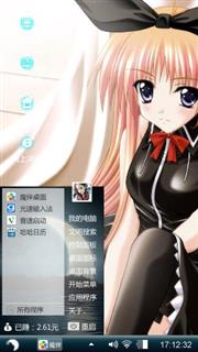 1111