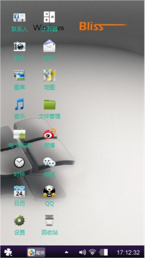 水沐泽