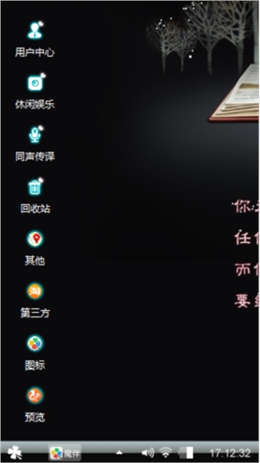 么么哒
