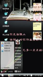 么么哒