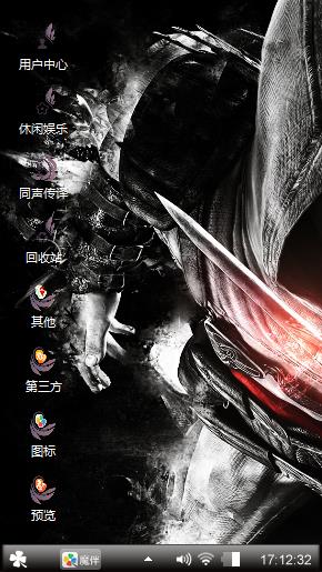 重阳制作