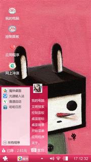 动漫