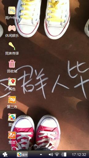 致青春