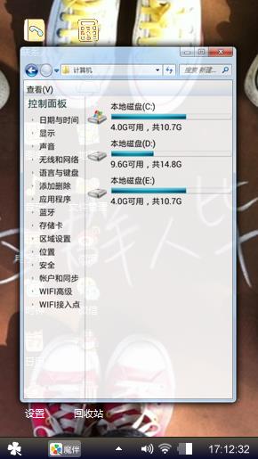 致青春
