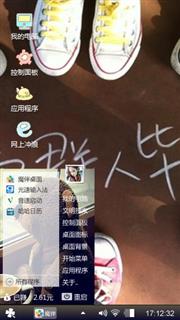 致青春
