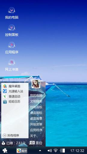 一个人安静的地方