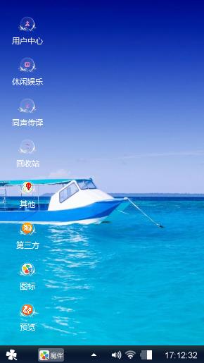 一个人安静的地方