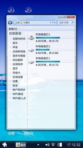 一个人安静的地方