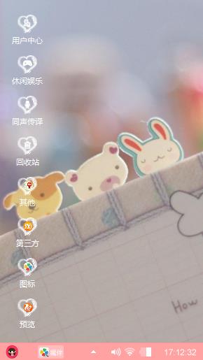 书签