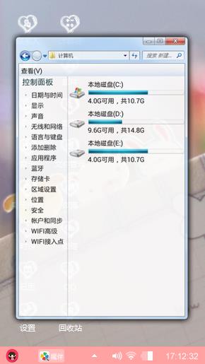 书签