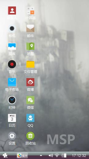 飘雪