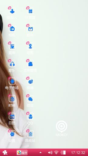 动起来