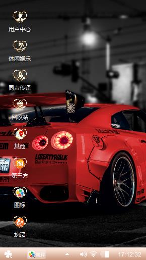 F1赛车