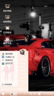 F1赛车