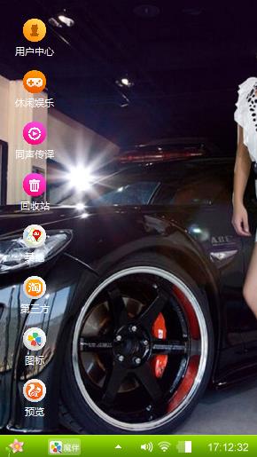 高跟鞋靓女，希望男人能更喜欢。
