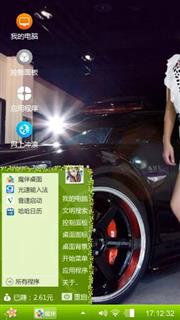 高跟鞋靓女，希望男人能更喜欢。