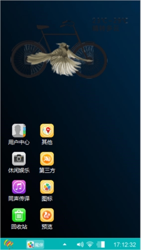 win7