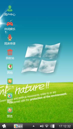 经典