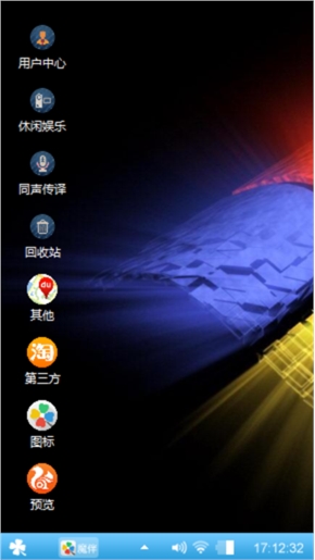 简单