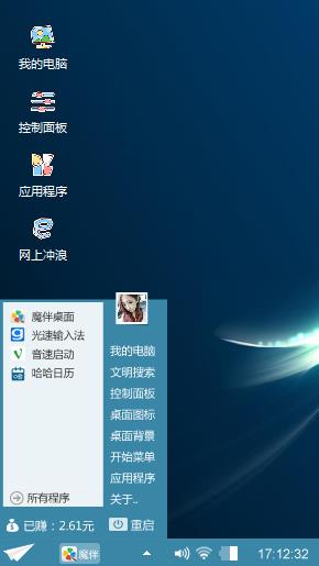 几节课