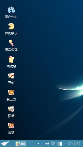 几节课