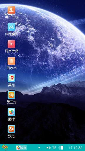 夜色