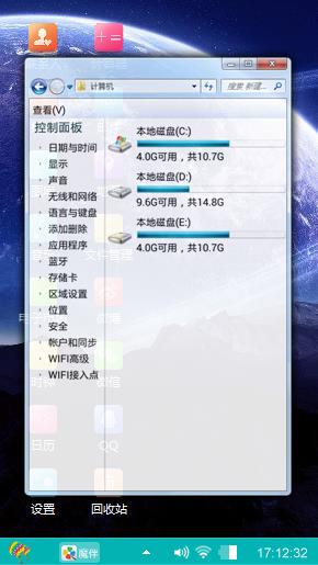 夜色