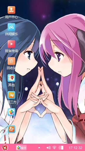 S.A 优等生