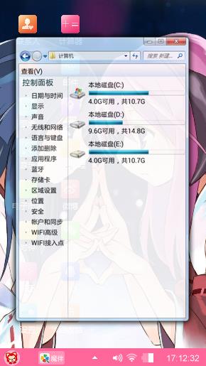 S.A 优等生