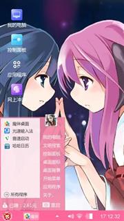 S.A 优等生