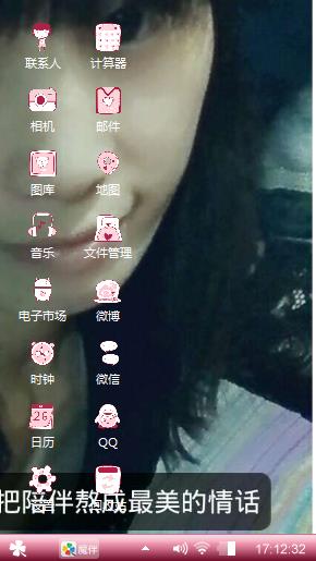 若若