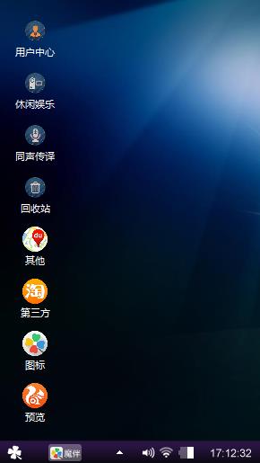 Windows