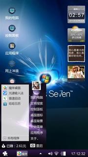 Windows
