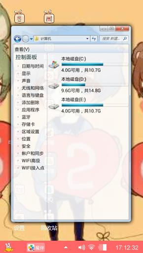 _三小只