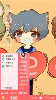_三小只