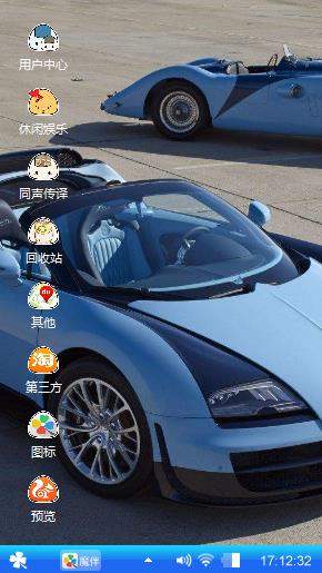 帅气小哥哥