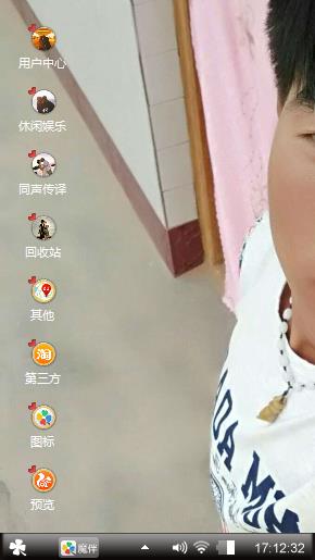 凯凯