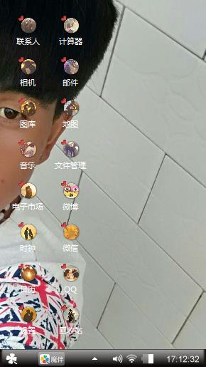 凯凯